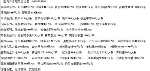 20130507180135-1267274695.jpg